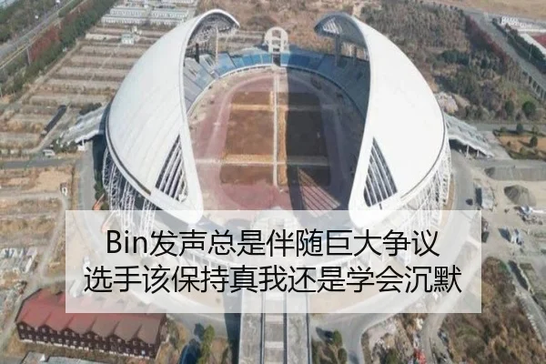 fa-sheng-zong-shi-ban-sui-ju-da-zheng-yi-xuan-shou-gai-bao-chi-zhen-wo-hai-shi-xue-hui-chen-mo-2-198.jpg